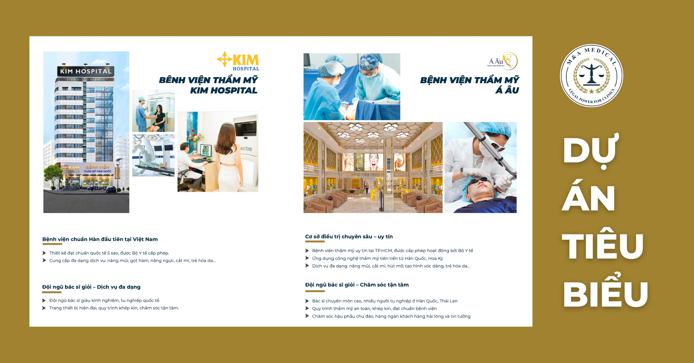 Bệnh viện thẩm mỹ Á Âu